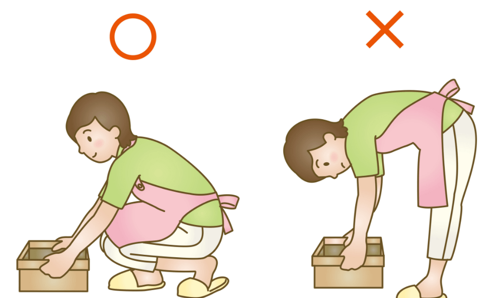 ぎっくり腰の予防